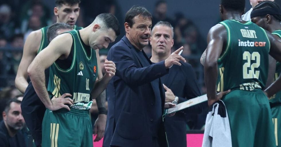 Αναζητώντας εξιλέωση